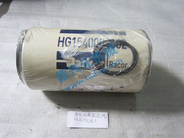 �c���鿴Ԕ����Ϣ���}����ˮ���x��HG15400084 ��x�Δ�(sh��)��2110