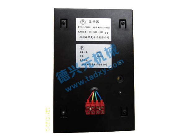 �c���鿴Ԕ����Ϣ���}��IC4600�����@ʾ�� ��x�Δ���2354