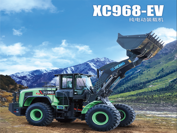 �c���鿴Ԕ����Ϣ���}��XC968-EV�b�d�C ��x�Δ���1099